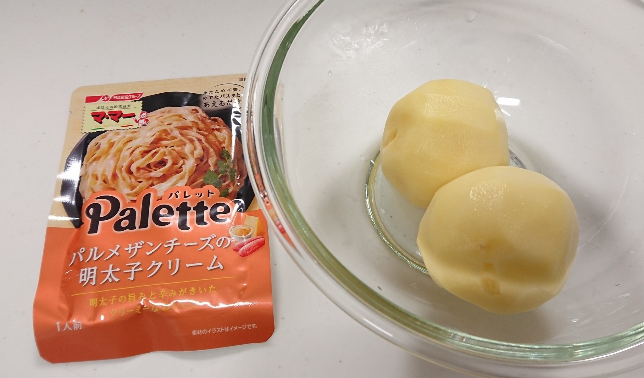 か W も 棚落ちで50円だったパスタソースとじゃがいもだけで 明太チーズポテトサラダ 優勝 うまい 蒸かしたいもに混ぜるだけ 簡単 熱々もうまい T Co O7pvdcncgv Twitter