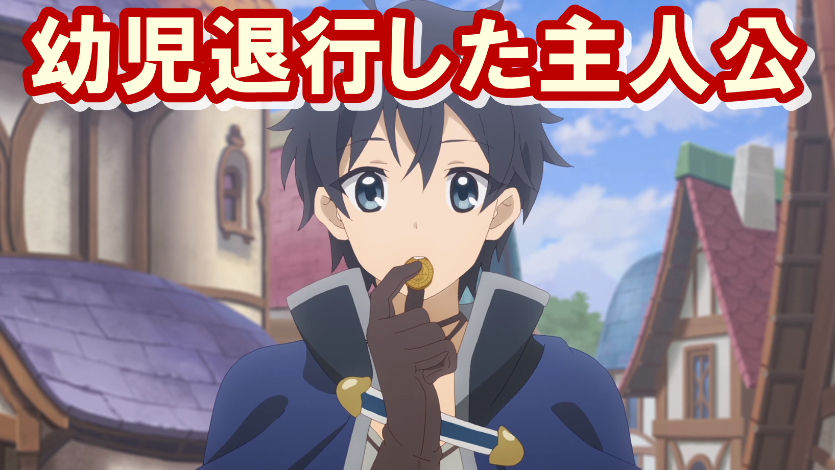 スイ アニメ紹介動画の人 Qyrxtd8dl99laso Twitter