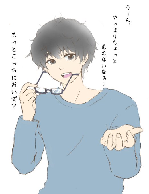 理想の男子のtwitterイラスト検索結果