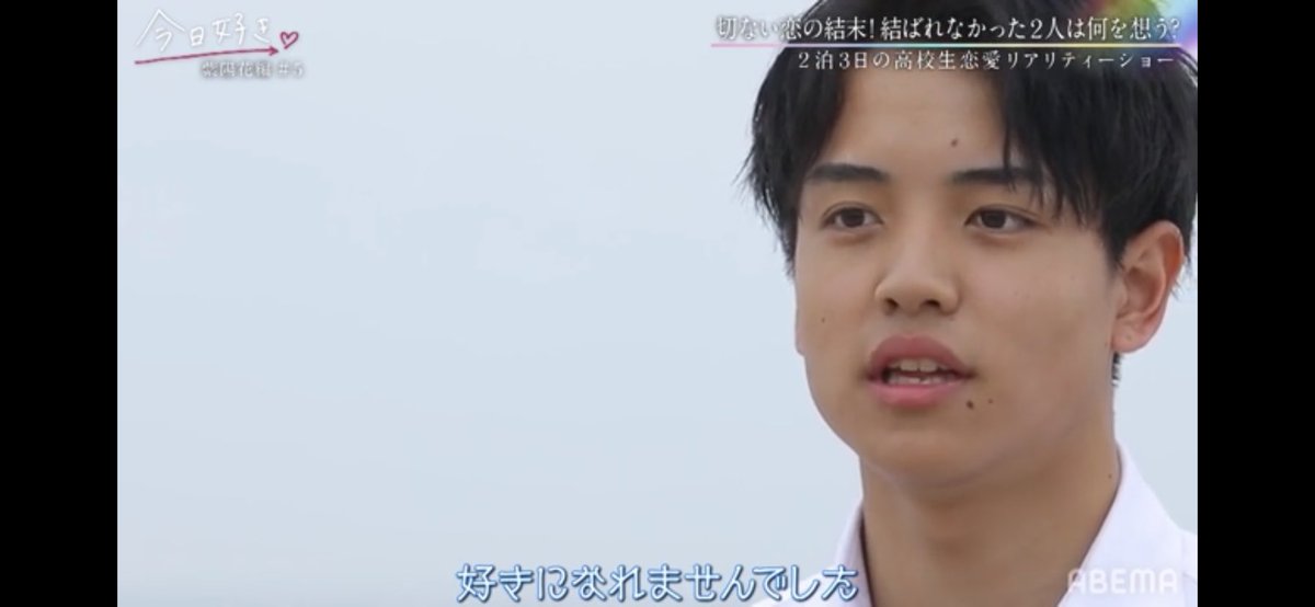 ট ইট র さっちん りき以外の男子 恋愛しに来てめちゃくちゃ悩んだのは凄い伝わってきたけど これがもし男子からの告白やったらどうしてたんだろうね 今日好き
