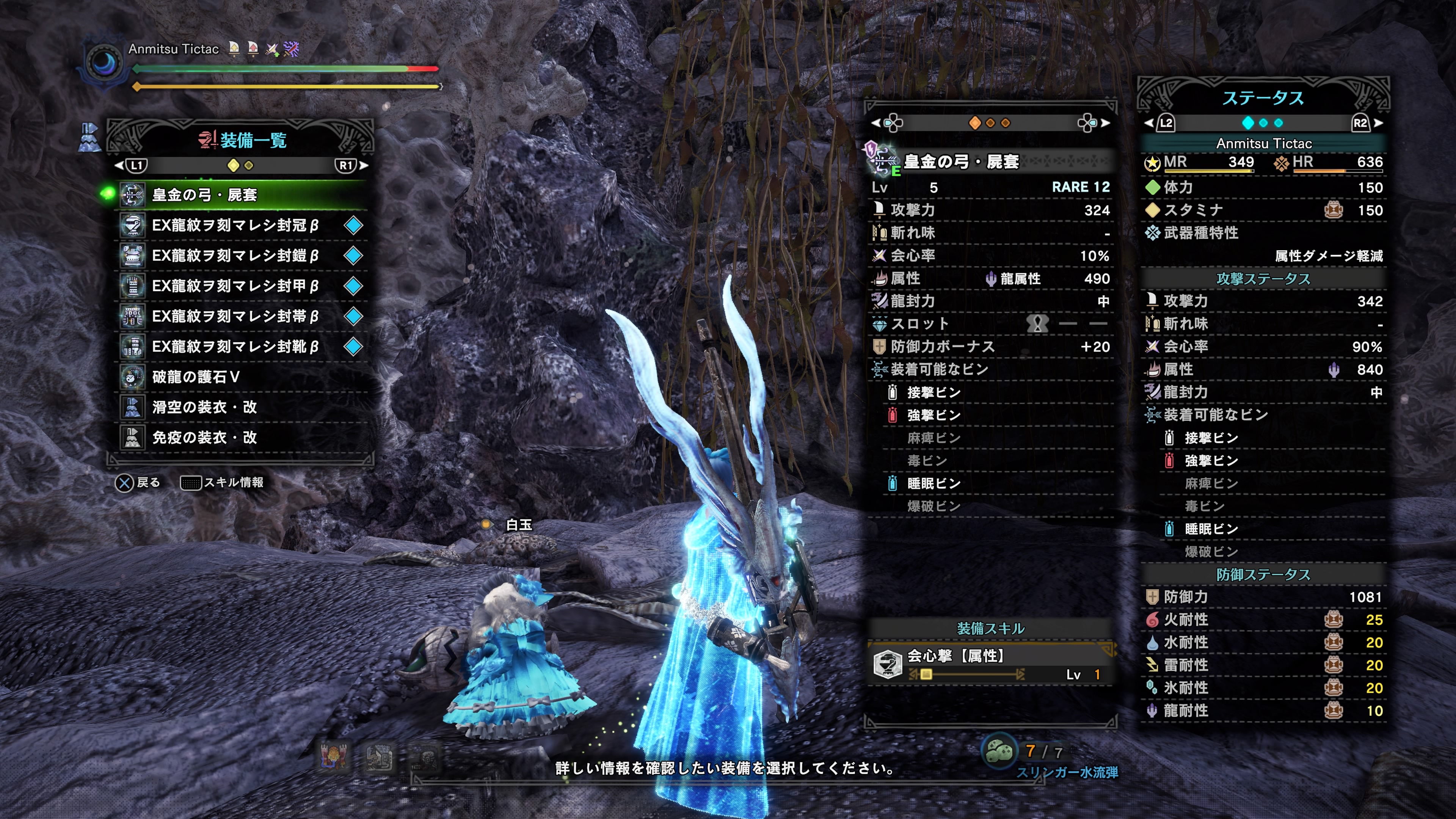 See Kaito0262 S Tweet Twitter