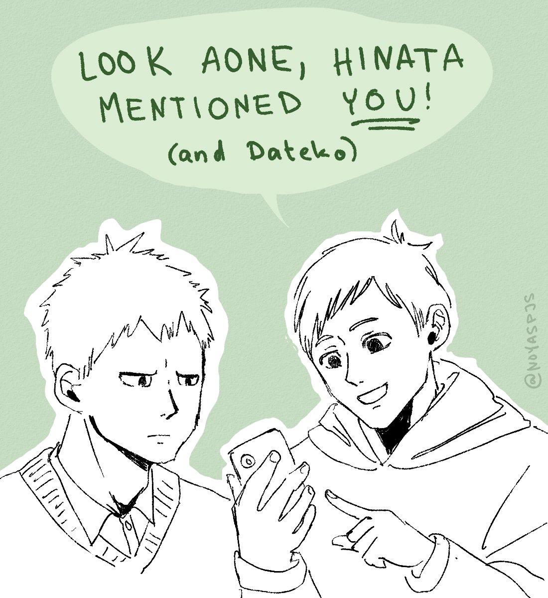 Aone:
Futakuchi: I'll send you a screenshot, aone, don't you worry
#haikyuu https://t.co/DbuVzN2ZnS 