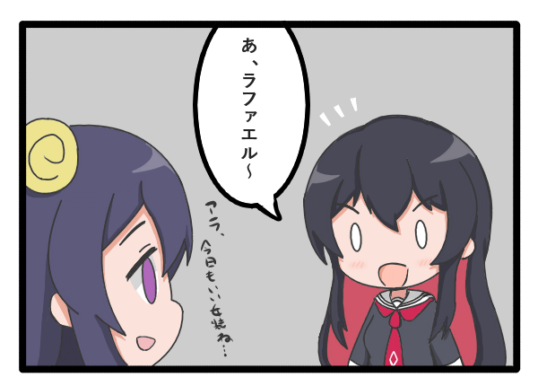 @AA14934501 このコマ自分も一番好きだったりします…w 