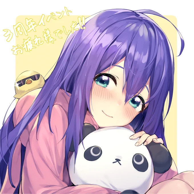 (*>△<) 