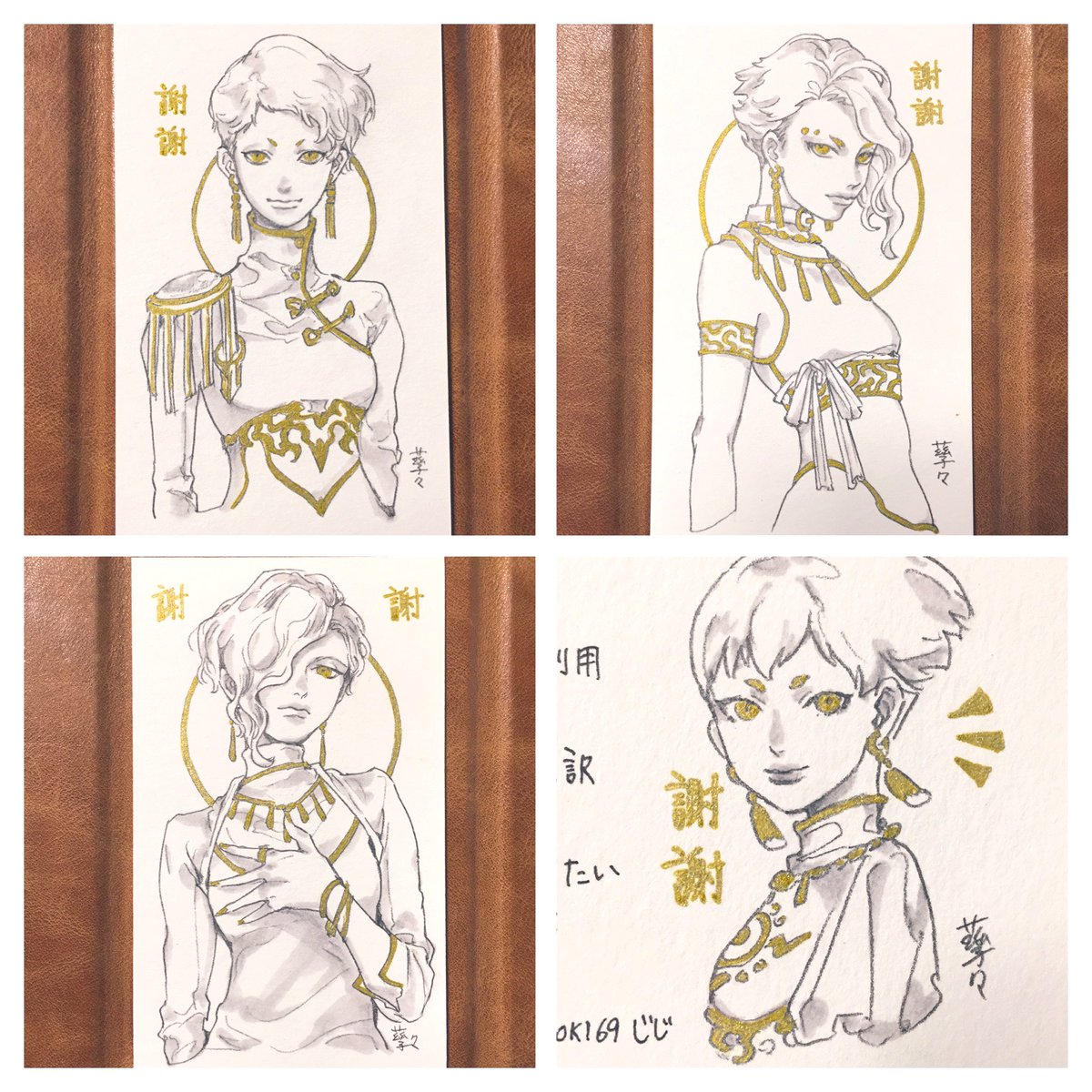 これ2年前のお礼の絵なんだけど、この頃100円の上乗せでもこの書き込みで描いて添えてました…今より描くのも遅かったし丁寧だったな。感謝の気持ちは変わりませんが期待とか自分に課したものとかに押しつぶされないように自分のペースで感謝を伝えれたらなと思います。 