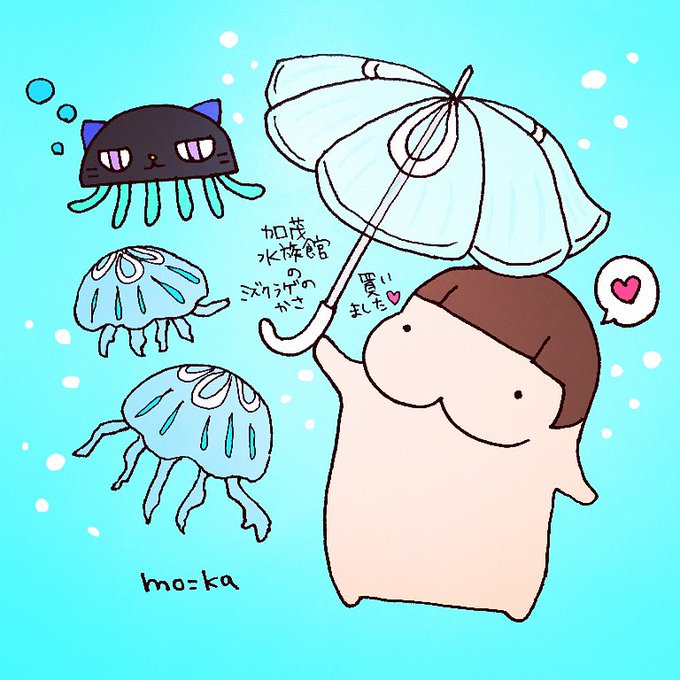 ミズクラゲのtwitterイラスト検索結果