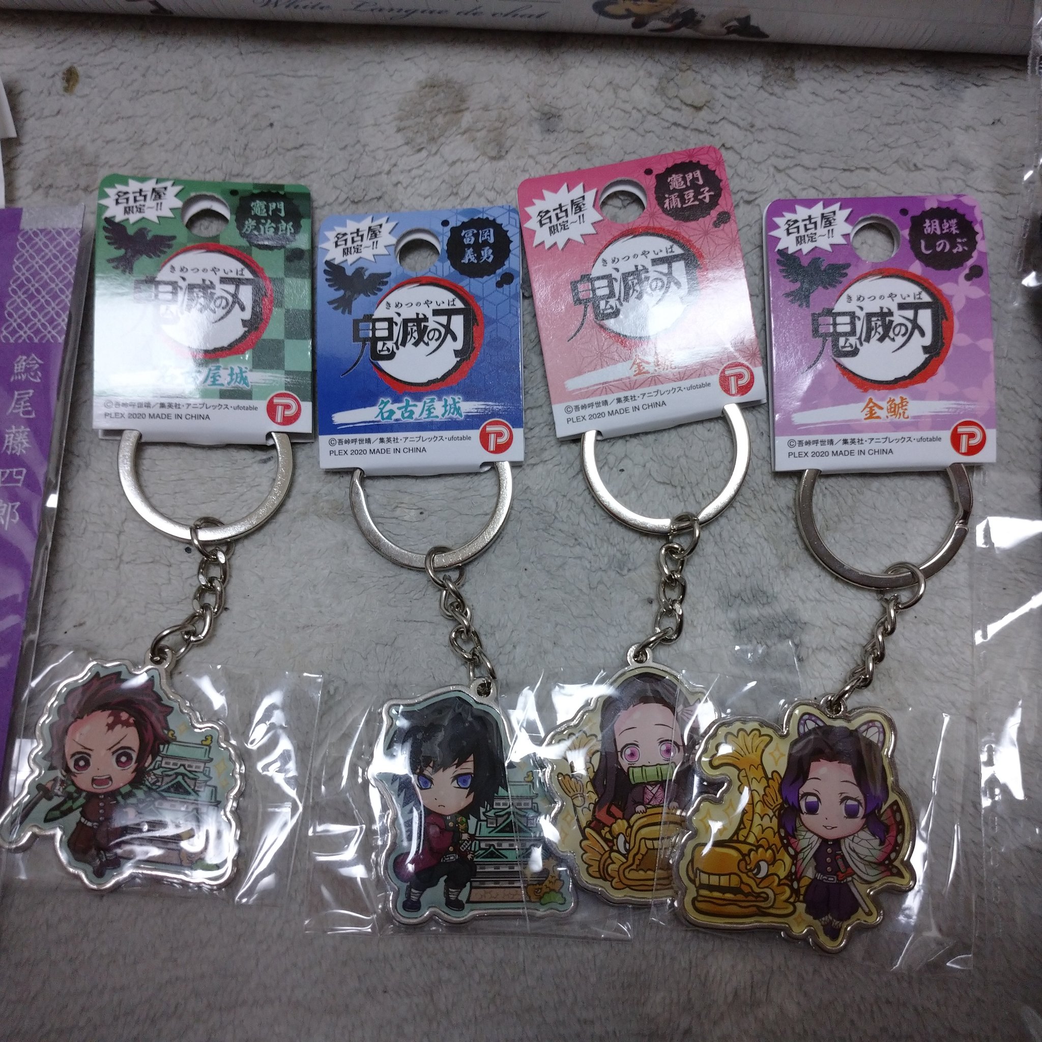 三日月 朔夜 名古屋駅 徳川美術館でお土産 たくさん買った 凄かった T Co Y9g1yweyv5 Twitter