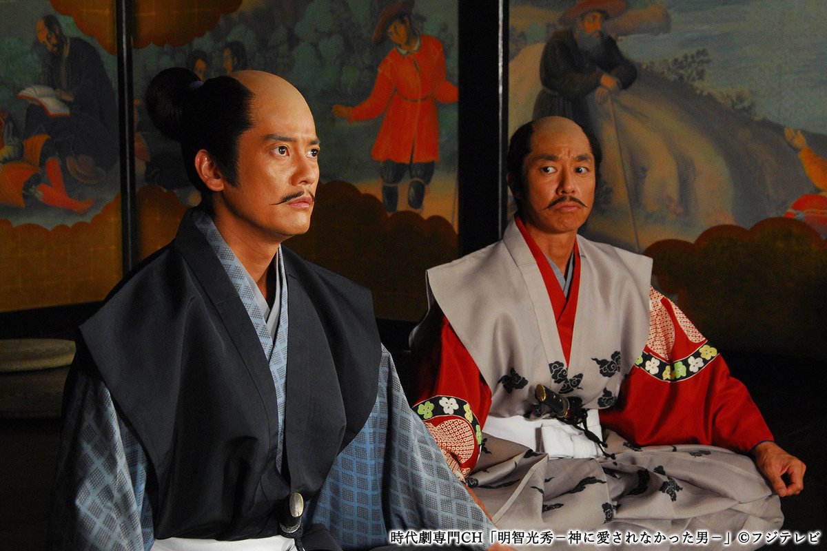 中古】明智光秀~神に愛されなかった男~ [DVD] M0384 明智光秀