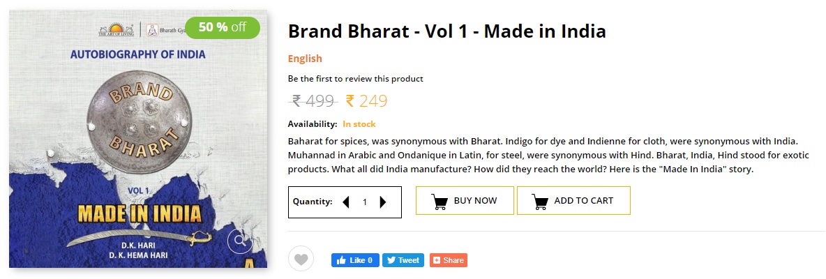 Brand Bharat - Vol 1 - Made in India https://www.artoflivingshop.com/brand-bharat-vol-1-made-in-india-economy-9789385254697?___SID=U