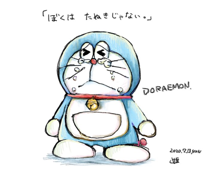 怒るのtwitterイラスト検索結果 古い順 怒るのtwitterイラスト検索結果 古い順
