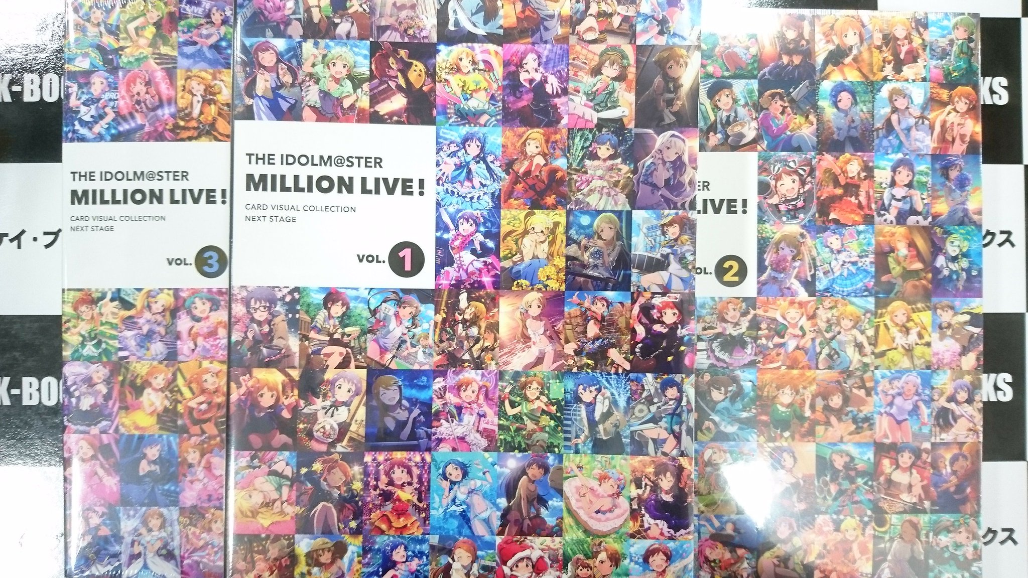 K Books 秋葉原ライブ部門 Auf Twitter 入荷情報 圧倒的重量 ゚ ゚ カードビジュアルコレクション 入荷です ノ しかも 1冊を除いて 未開封です W Kbooks ミリオンライブ K Books 秋葉原ライブ部門 Auf Twitter 入荷情報 圧倒的重量 ゚ ゚ カードビジュアルコレクション 入荷です ノ しかも 1冊を除いて 未開封です W Kbooks ミリオンライブ