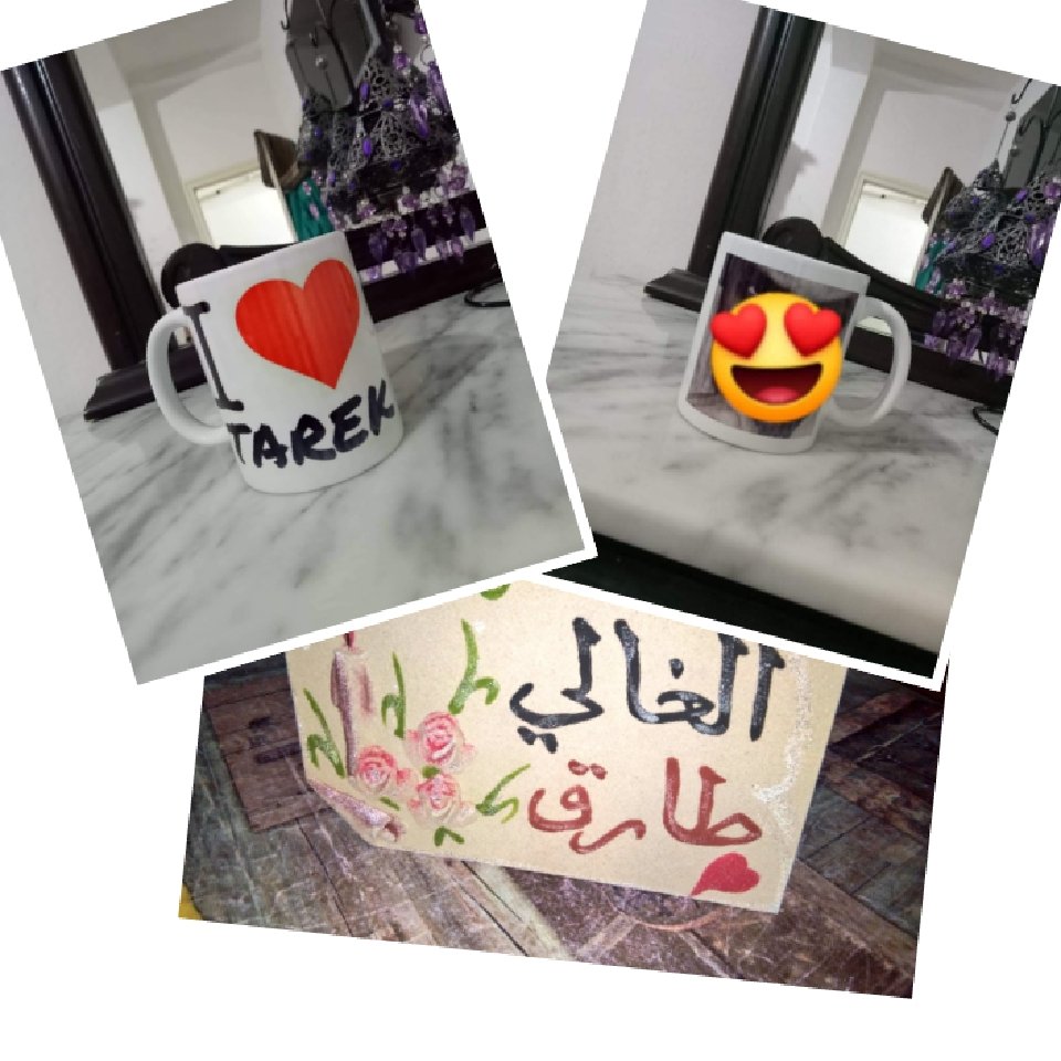 كل عام وانت أجمل ما في العام.<a href="/kouidi85/">#مجنون Tarek</a>
 عيد ميلاد سعيد ياربّ أعوامك تظلّها غيمة بيضاء مثل قلبك وعام ينكتب فيه عُمر أطول لك وتبقى صديقي وعزيزي و كل عام وإنت عيد ميّلاد الأيام ياحظ عام ضٌـوى فيه يوم ميلادك,كل عام وأنت بخير يالوجه السّمح يا أحلى وأغلى الناس👫
#امممم❤
🎊🎊🎉🎉🎂🎁