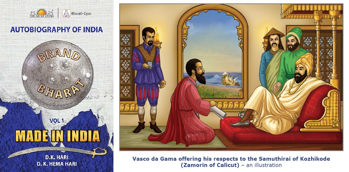 What is missed out is that, Vasco da Gama had indeed found the sea route to India, but for the Europeans.Indians had been plying these seas much earlier, to be able to guide him to India.