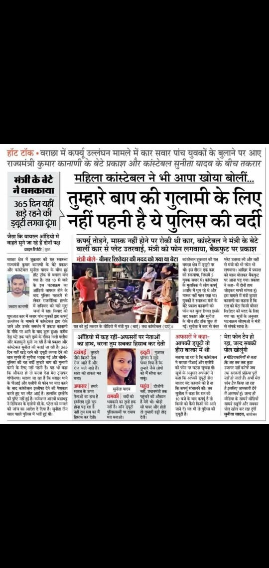 Sandeep06024570's tweet photo. https://t.co/uZbC1TEMYw