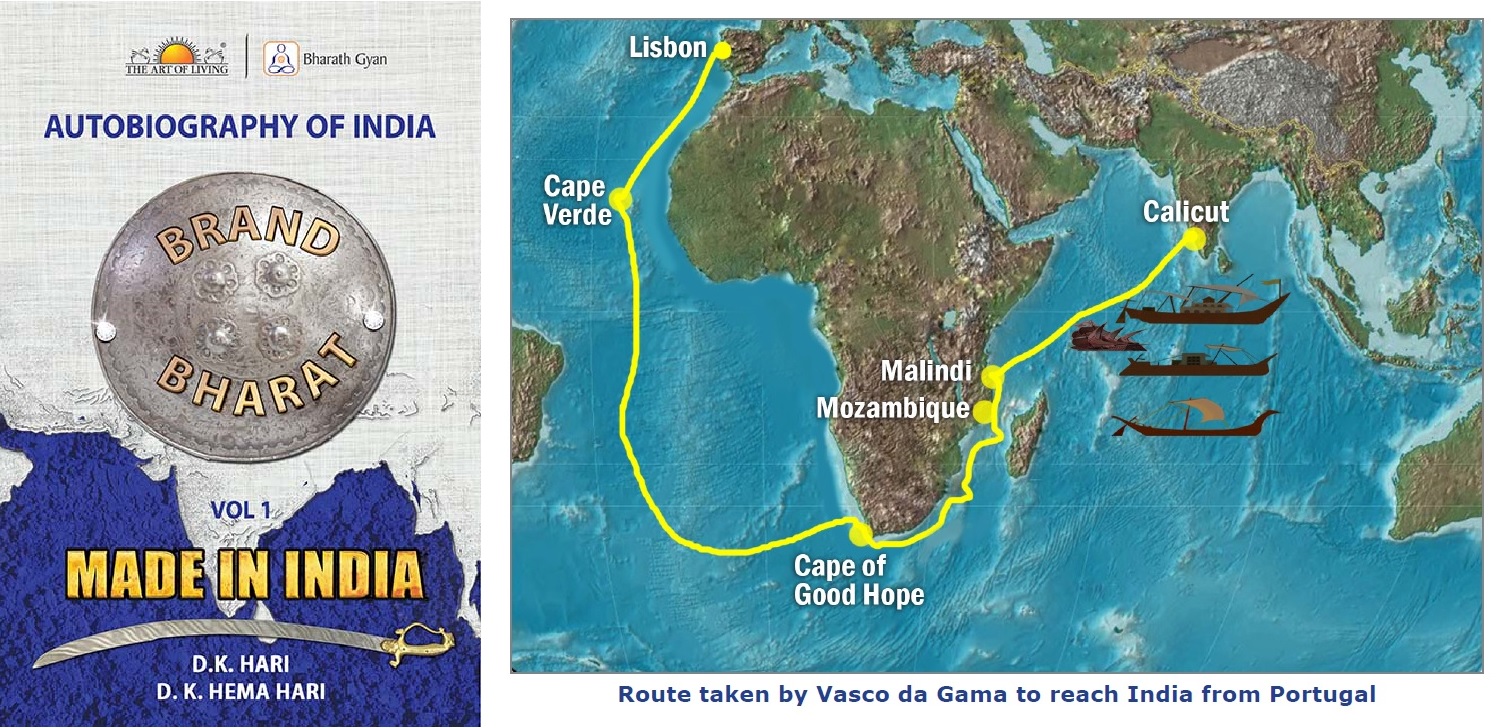 D K Hari & Hema on Twitter: "INDIAN SIZES Vasco Gama's Ratification The ratification for this comes from Vasco da logs. Vasco da Gama India sailing around Africa