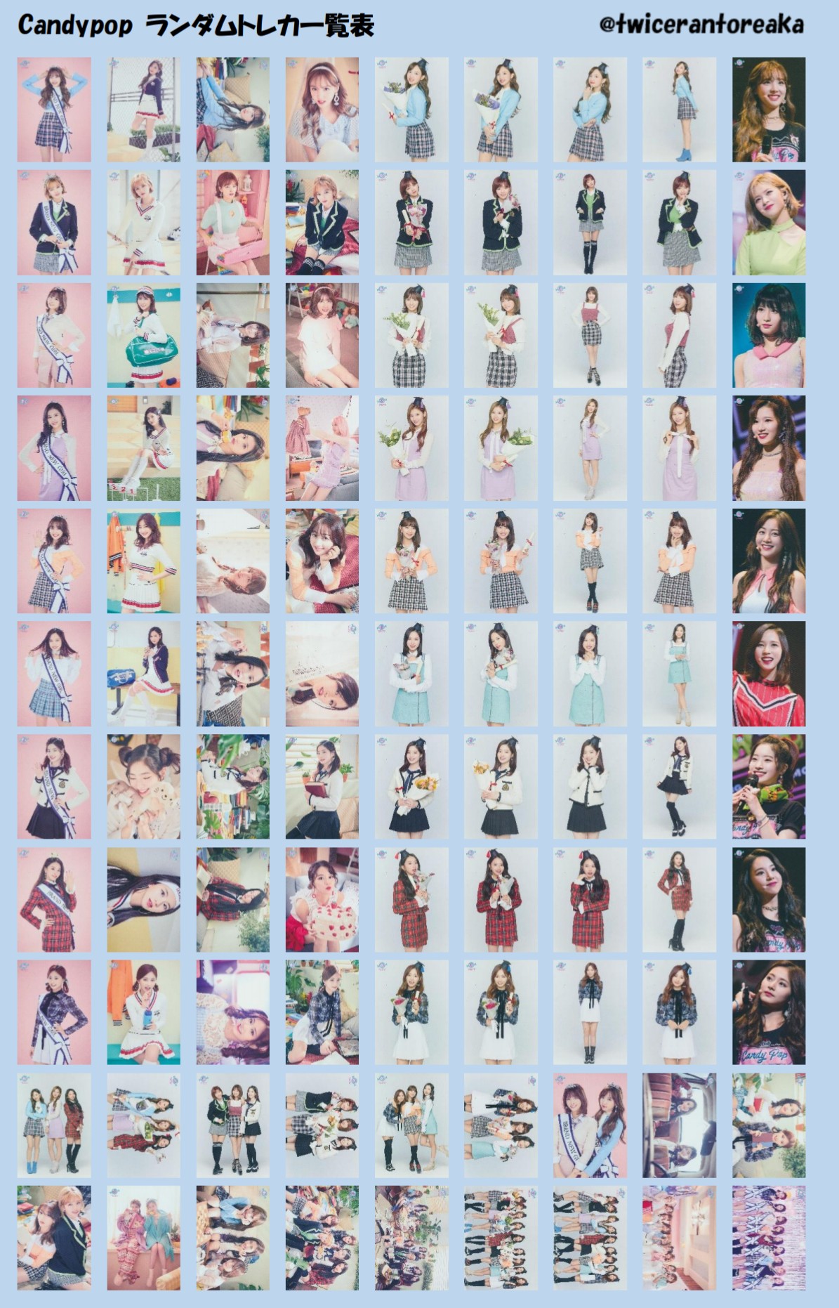 定番のお歳暮 Amazon.co.jp: ジョンヨン ナヨン ジヒョ TWICE モモ 定番のお歳暮 Amazon.co.jp: ジョンヨン ナヨン ジヒョ TWICE モモ