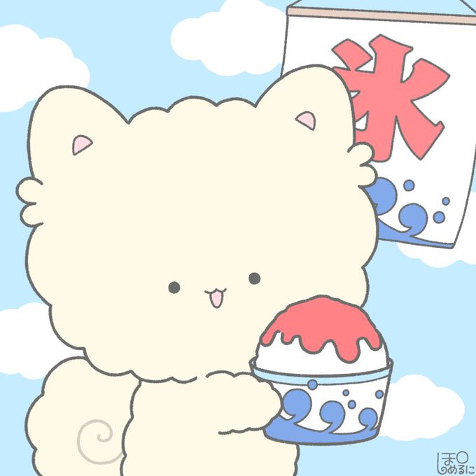 ゆるかわのtwitterイラスト検索結果 古い順 ゆるかわのtwitterイラスト検索結果 古い順