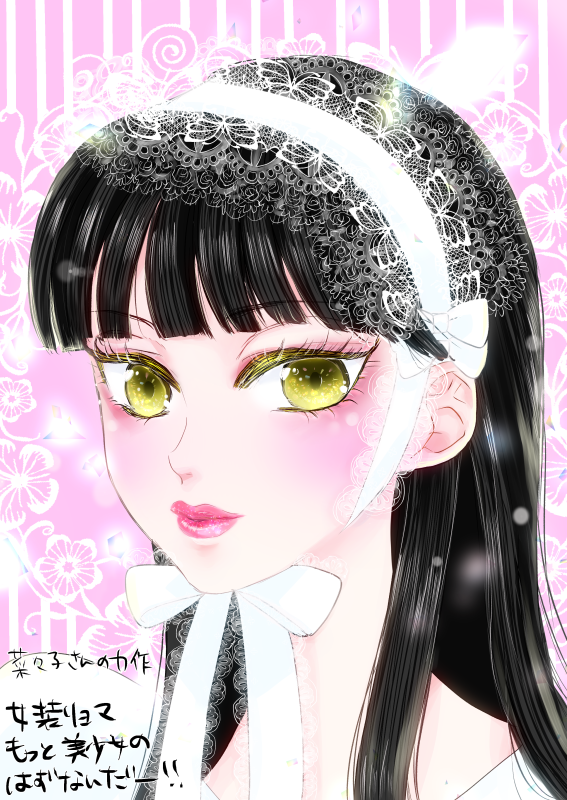Kasane_Ruyo's tweet photo. 自分の真リョ小説（R18だよ）の美少女女装リョを描きたいなって思って描いてた…けど…私のカラーのっぺりしててつまらないわぁ https://t.co/vNaNCplSA6