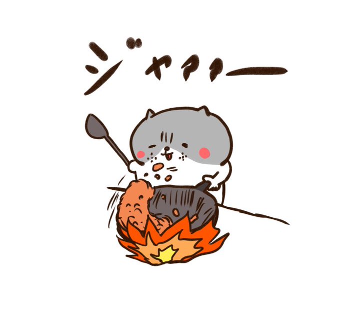 チキンライスのtwitterイラスト検索結果 古い順 チキンライスのtwitterイラスト検索結果 古い順