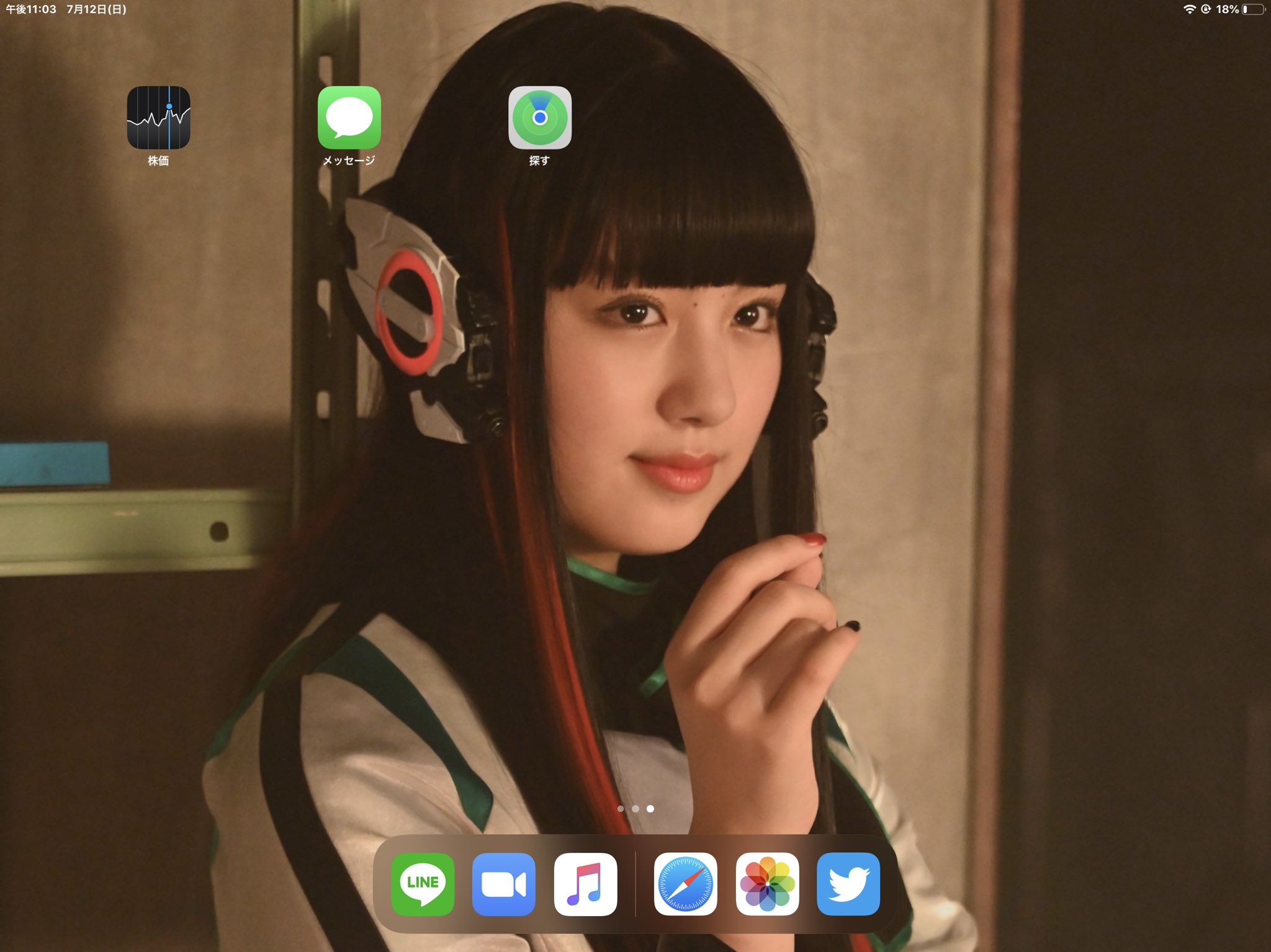 梅五郎 これらの画像ipadの壁紙にいいと思わない 仮面ライダーゼロワン アズ 仮面ライダーファイズ 仮面ライダーファイズ名シーン Ipad壁紙 T Co Yjgowd0w6z Twitter