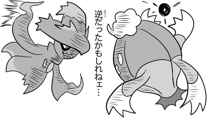 ทว ตยอดน ยมในたきまろ 大滝まりょ 1 ว เคราะห ทว ตเตอร กราฟ ก Whotwi ทว ตยอดน ยมในたきまろ 大滝まりょ 1 ว เคราะห ทว ตเตอร กราฟ ก Whotwi
