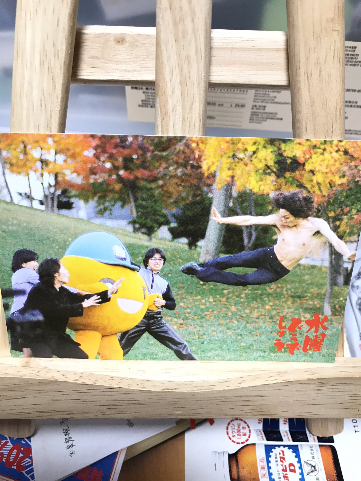 水曜どうでしょう 楽天市場】【新品】 HTB 【 水曜どうでしょう DVD 第27弾