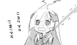 "Musashi!
You look stunning!

But are you not afraid that you will be looked at the wrong way?"
x.com/IRL_Musashi/st…