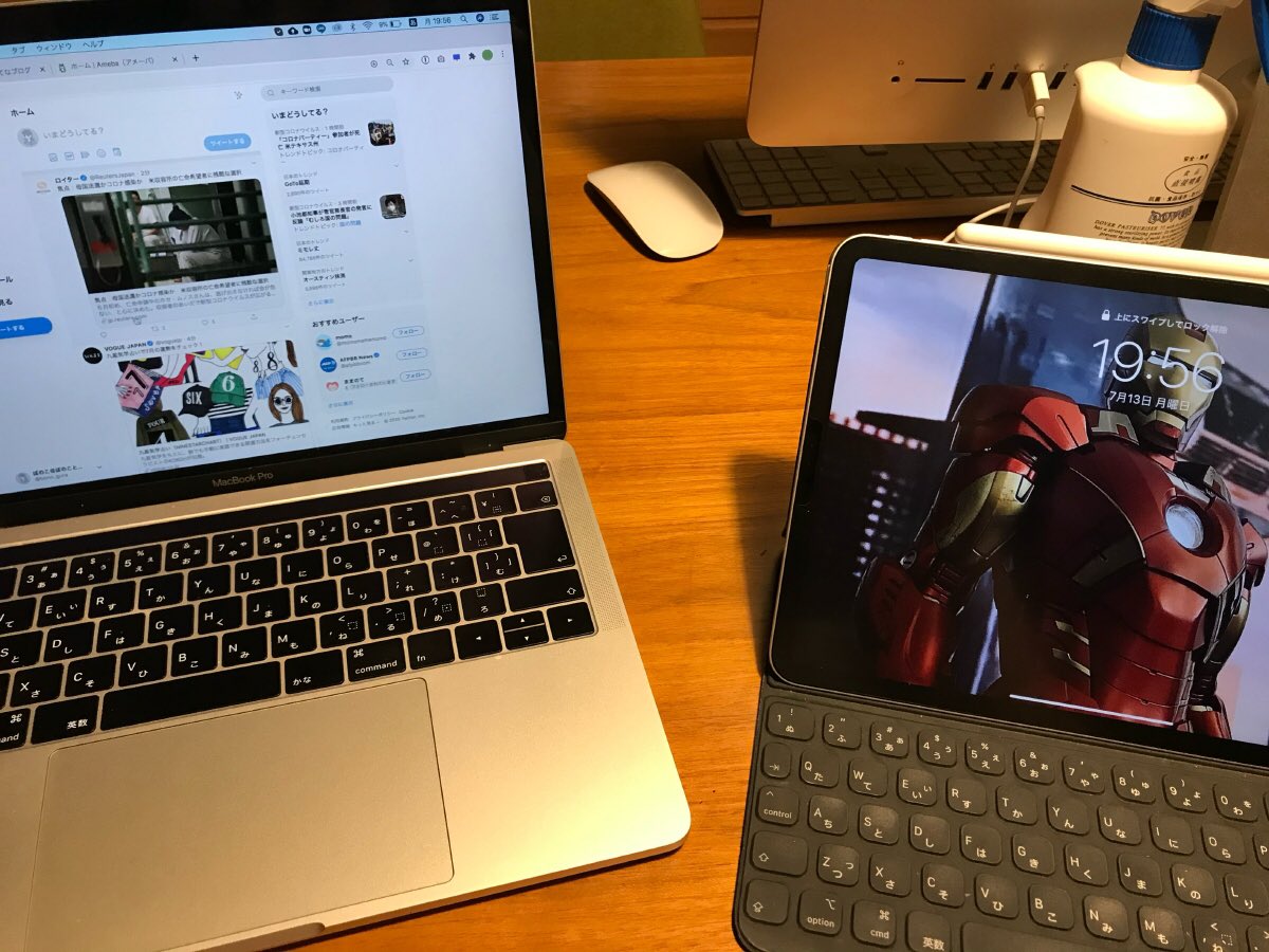 にぃまる Bono Gura Macbook欲しい いまだにipadだけですべてを済まそうとしてるのですがそろそろ限界を感じる 涙 Twitter