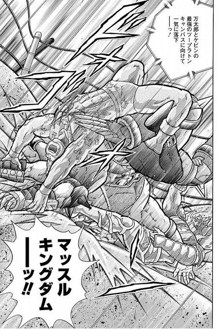 もりー光秀 春イベ甲甲 準備中 Mory Mitsuhide さんのマンガ一覧 8ページ ツイコミ 仮 もりー光秀 春イベ甲甲 準備中 Mory Mitsuhide さんのマンガ一覧 8ページ ツイコミ 仮