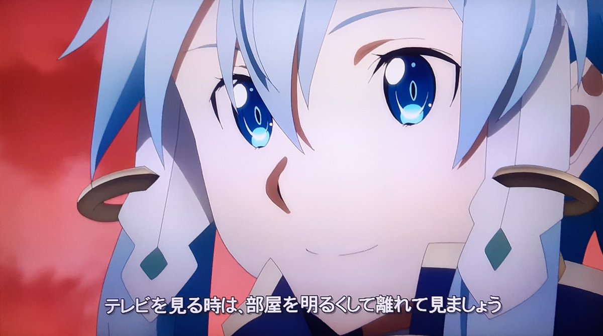黒うさぎ ソードアート オンライン アリシゼーション Wou 13話視聴 もう何も言うことはないくらいに最高でした 待ったかいがありました シノン推しの俺は感涙物でした でもアスナの前で あれはいいんですか 笑 あと トレンドになってた触手 あの子が