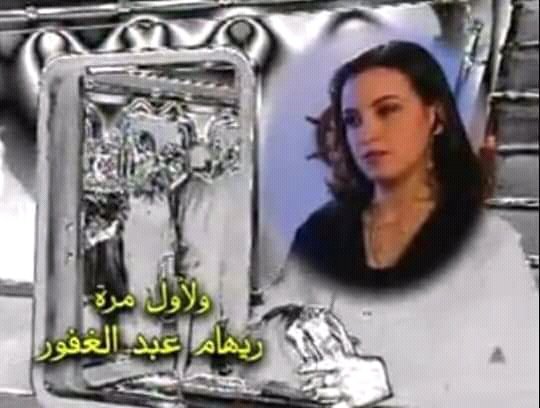 كان ياما كان😌