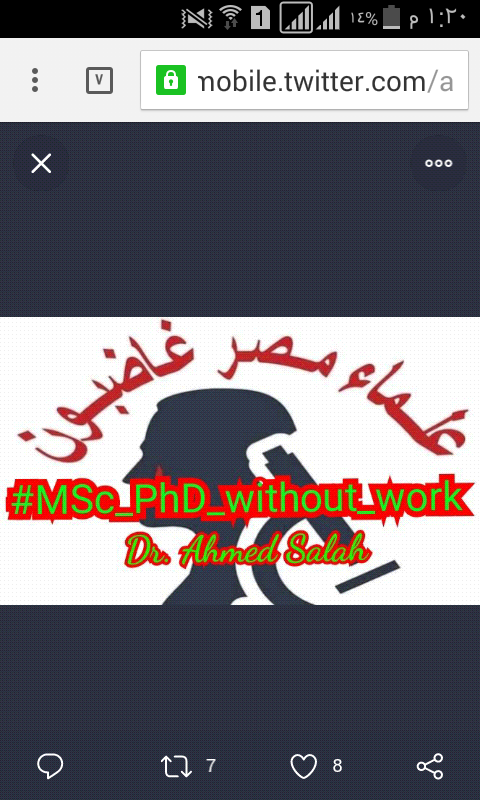 AmiraFarghaly6's tweet photo. #MSc_PhD_without_work https://t.co/EnEUfwQ30i