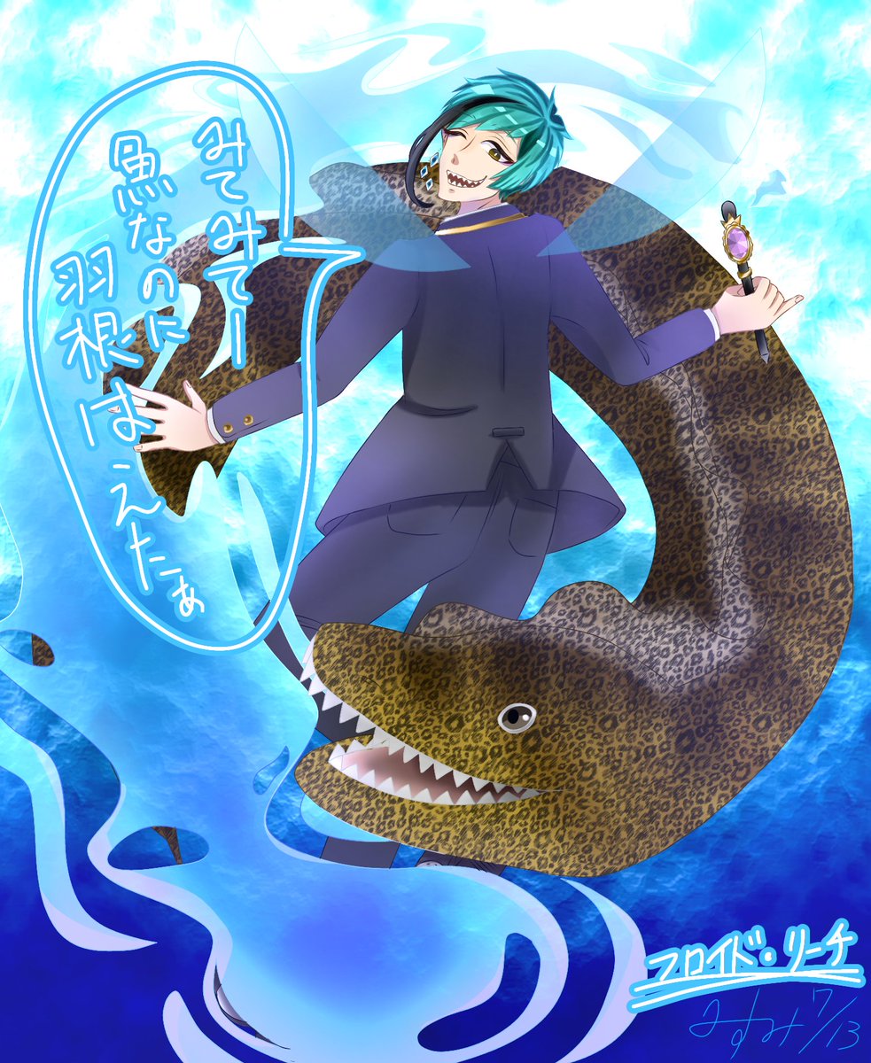 Twoucan 水の描き方教えてくれ の注目ツイート イラスト マンガ