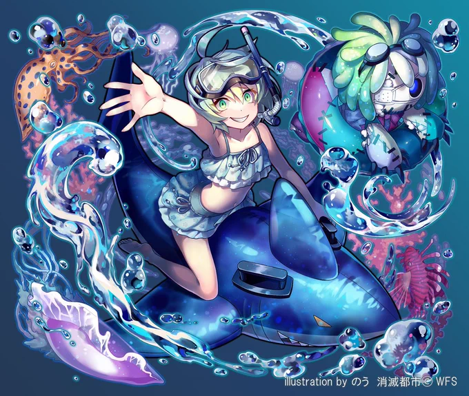 WFS様のアプリゲーム「消滅都市」にて「危険な海のリトルミル」を描かせて頂きました?
#消滅都市 