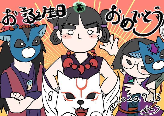 頑張りすぎのtwitterイラスト検索結果
