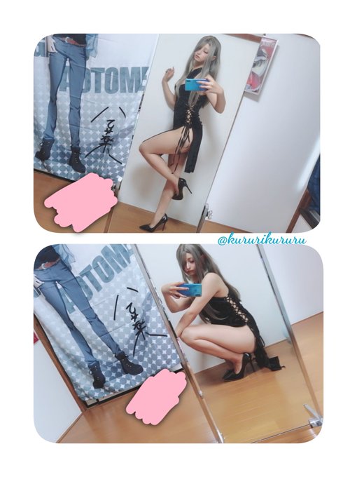 コスプレイヤー枢木くるりのTwitter画像13