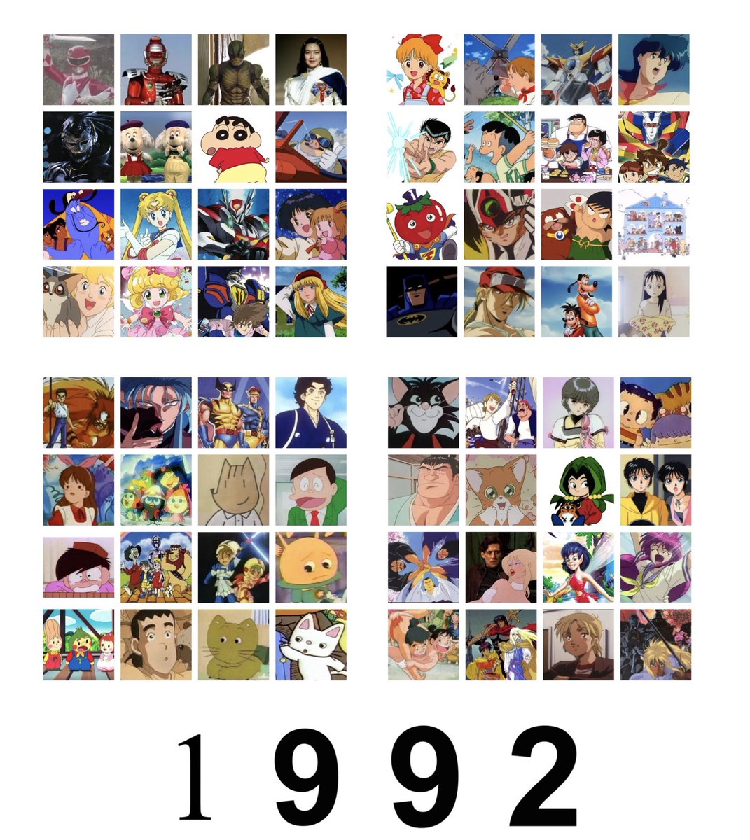 スシツネ 1993年制作中なんだけど これだけでも十分やばいです ๑ ᴖ ᴑ ᴖ ๑ 1993年 T Co Hj6ryybuol Twitter