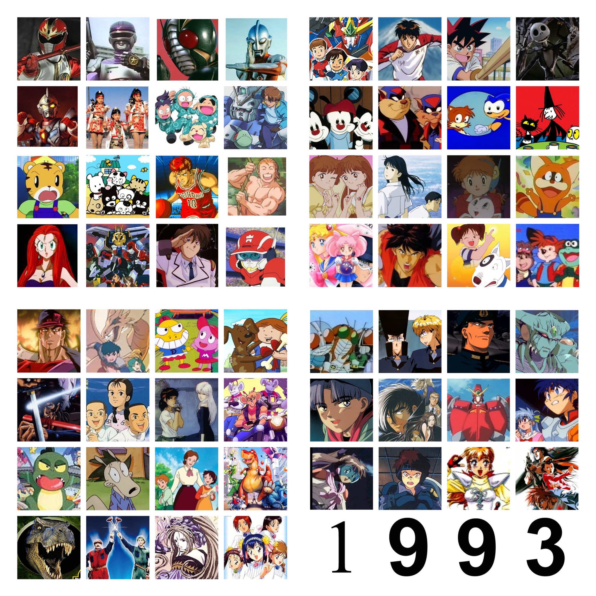 スシツネ No War 1992年 1995年 黄 金 期 だよね やばい年代揃っちゃったね ˊᵕˋ ちなみに自分は95年生まれです 1992年 1993年 1994年 1995年 懐かしいと思ったらrt アニメ 特撮 T Co O3gbpc6y5v Twitter
