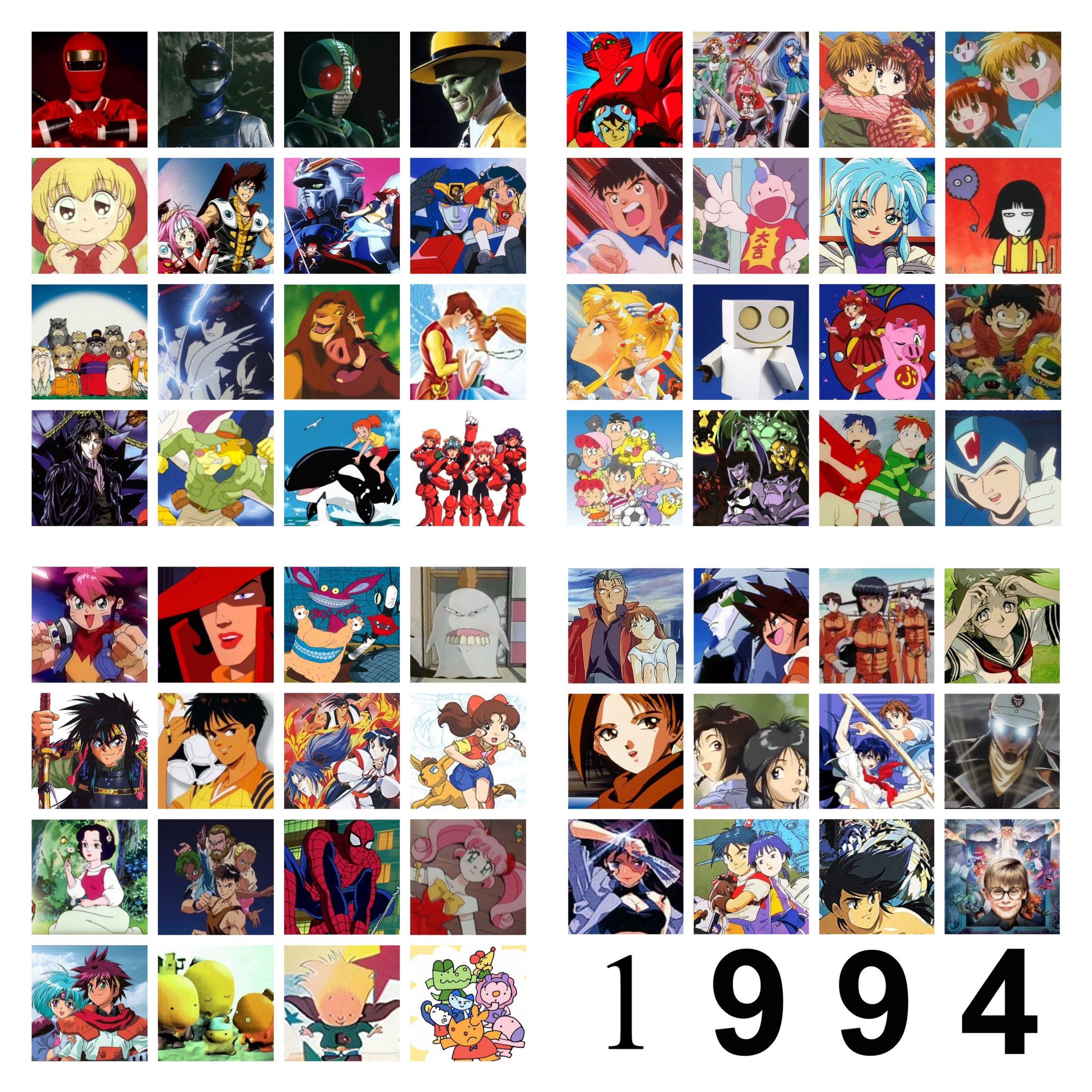 スシツネ No War 1992年 1995年 黄 金 期 だよね やばい年代揃っちゃったね ˊᵕˋ ちなみに自分は95年生まれです 1992年 1993年 1994年 1995年 懐かしいと思ったらrt アニメ 特撮 T Co O3gbpc6y5v Twitter