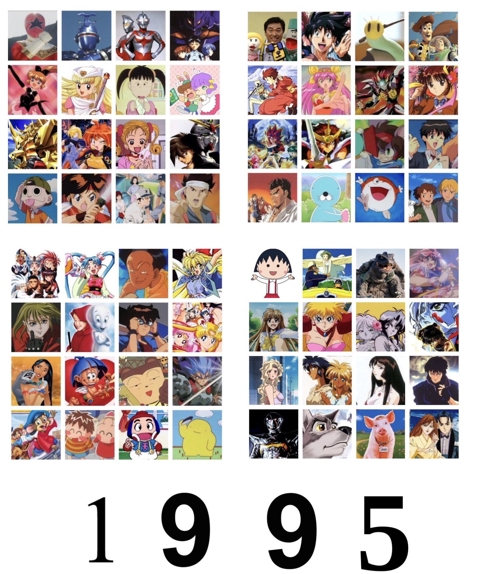 スシツネ 1992年 1995年 黄 金 期 だよね やばい年代揃っちゃったね ˊᵕˋ ちなみに自分は95 年生まれです 1992年 1993年 1994年 1995年 懐かしいと思ったらrt アニメ 特撮 T Co Byddt5vavv スシツネ 1992年 1995年 黄 金 期 だよね やばい年代揃っちゃったね ˊᵕˋ ちなみに自分は95 年生まれです 1992年 1993年 1994年 1995年 懐かしいと思ったらrt アニメ 特撮 T Co Byddt5vavv