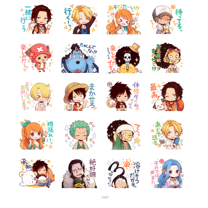 ワンピースのlineスタンプのtwitterイラスト検索結果