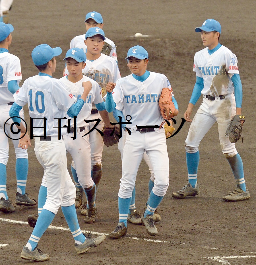 花北青雲高校(岩手) 野球部 公式戦用 ユニフォーム 高校野球