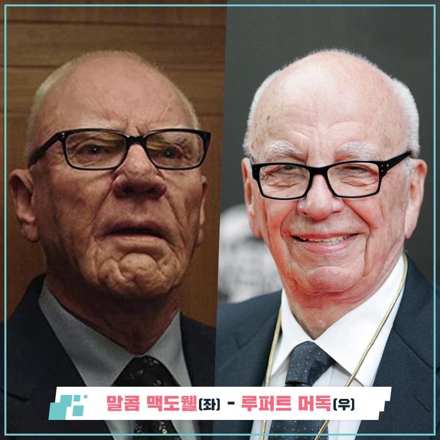 [속보] “누군지 못 알아볼 정도” 배우 못 찾는 관객 속출하는 영화, <밤쉘: 세상을 바꾼 폭탄선언>?!😆😆 실존인물과 싱크로율 100%로 화/제/집/중!...