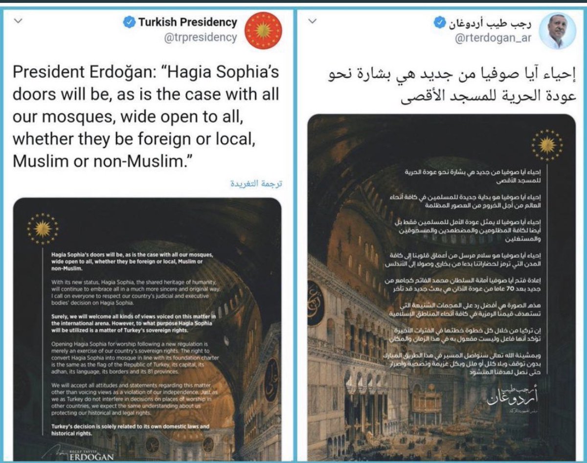 saudshaibani's tweet photo. اردوغان ابو وجهين ..!!
#اردوغان_مجرم_حرب 
#اردوغان_ابو_قاعده_مضروبه https://t.co/5zkr6cEu2V