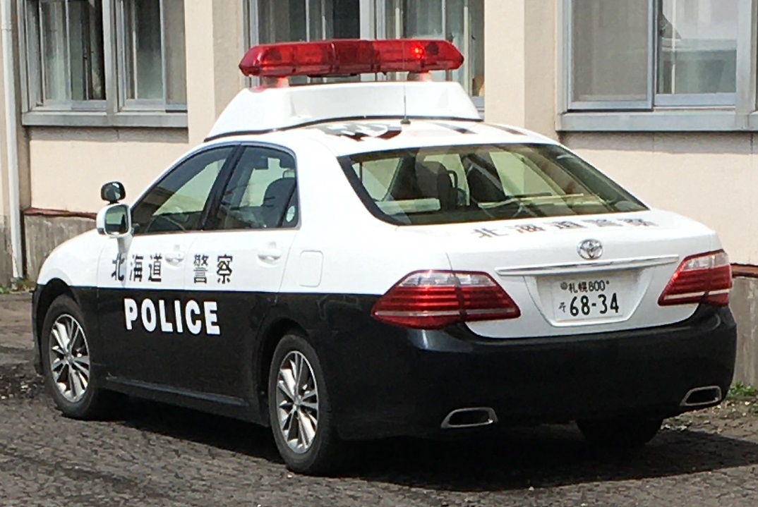 O Xrhsths Hp 道内police Sto Twitter 北海道警察 滝川警察署 クラウン0系パトカー 旧砂川101 天蓋番号 砂11 統合により滝川署の所属になったパトカー 画像では砂11であるが ここ最近 天蓋番号が変わり滝12になった 北海道警察 北海道警 警察 パトカー O Xrhsths Hp 道内police Sto Twitter 北海道警察 滝川警察署 クラウン0系パトカー 旧砂川101 天蓋番号 砂11 統合により滝川署の所属になったパトカー 画像では砂11であるが ここ最近 天蓋番号が変わり滝12になった 北海道警察 北海道警 警察 パトカー