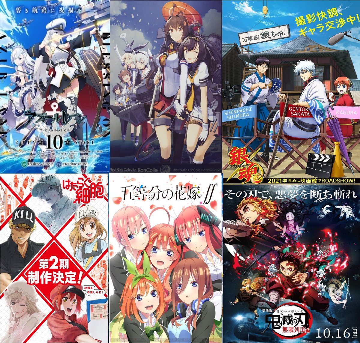 zippai5679's tweet photo. アニメ、ゲーム好きな方々な方々と繋がりたいです。アニメゲーム垢は#フォロバ 💯
#アニメ好きな人と繋がりた
#アニメ好きと繋がりたい
#RTした人全員フォローする
#いいねした人全員フォローする
#無言フォロー大歓迎 
 https://t.co/tA8hzNgEMX