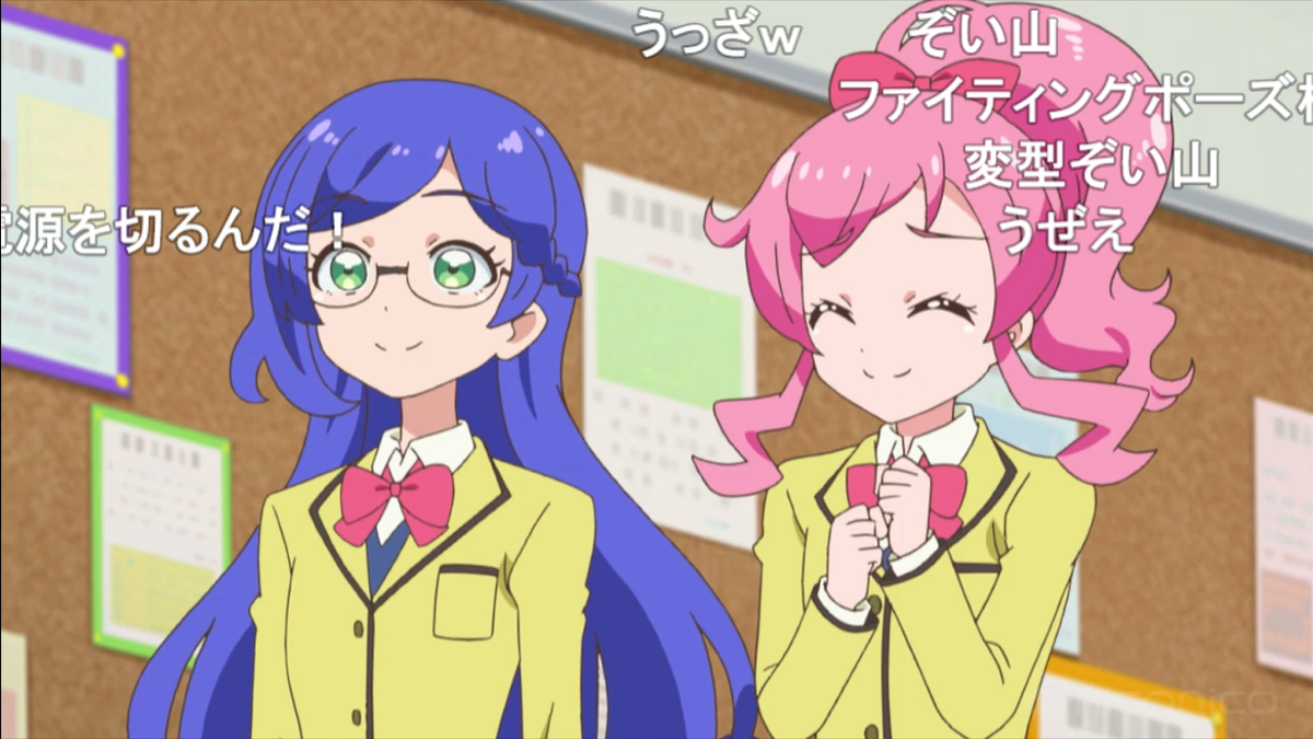 ♥りっチャン様♥ 初打ちはイレギュラーばかり！？謎の上位CZに無限STまでやりたい放題