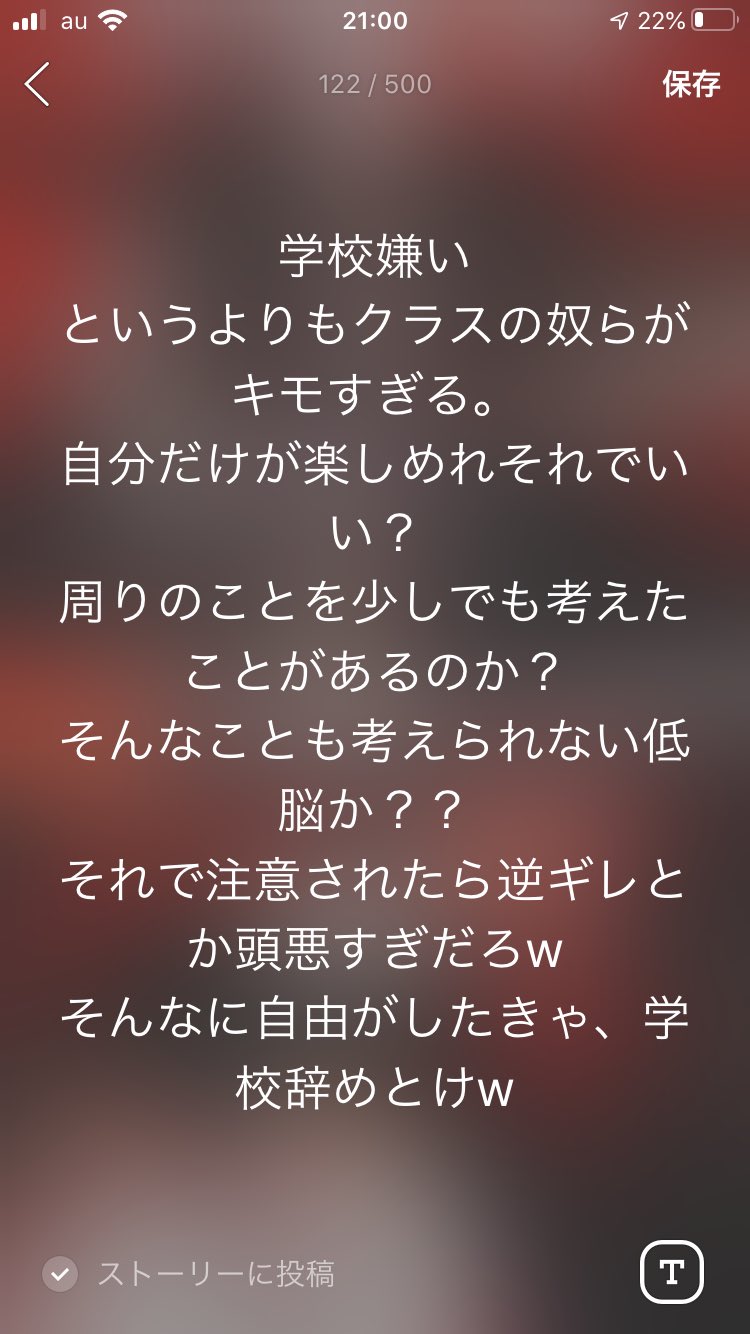 ルーナ Luna Drsneko Twitter