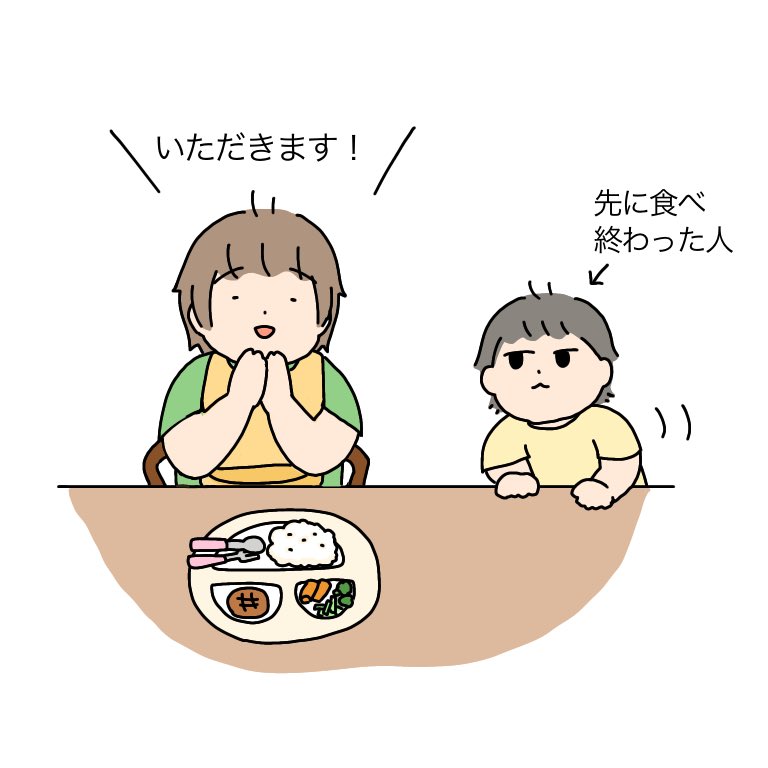 最近のふたり
#育児漫画 #育児絵日記 