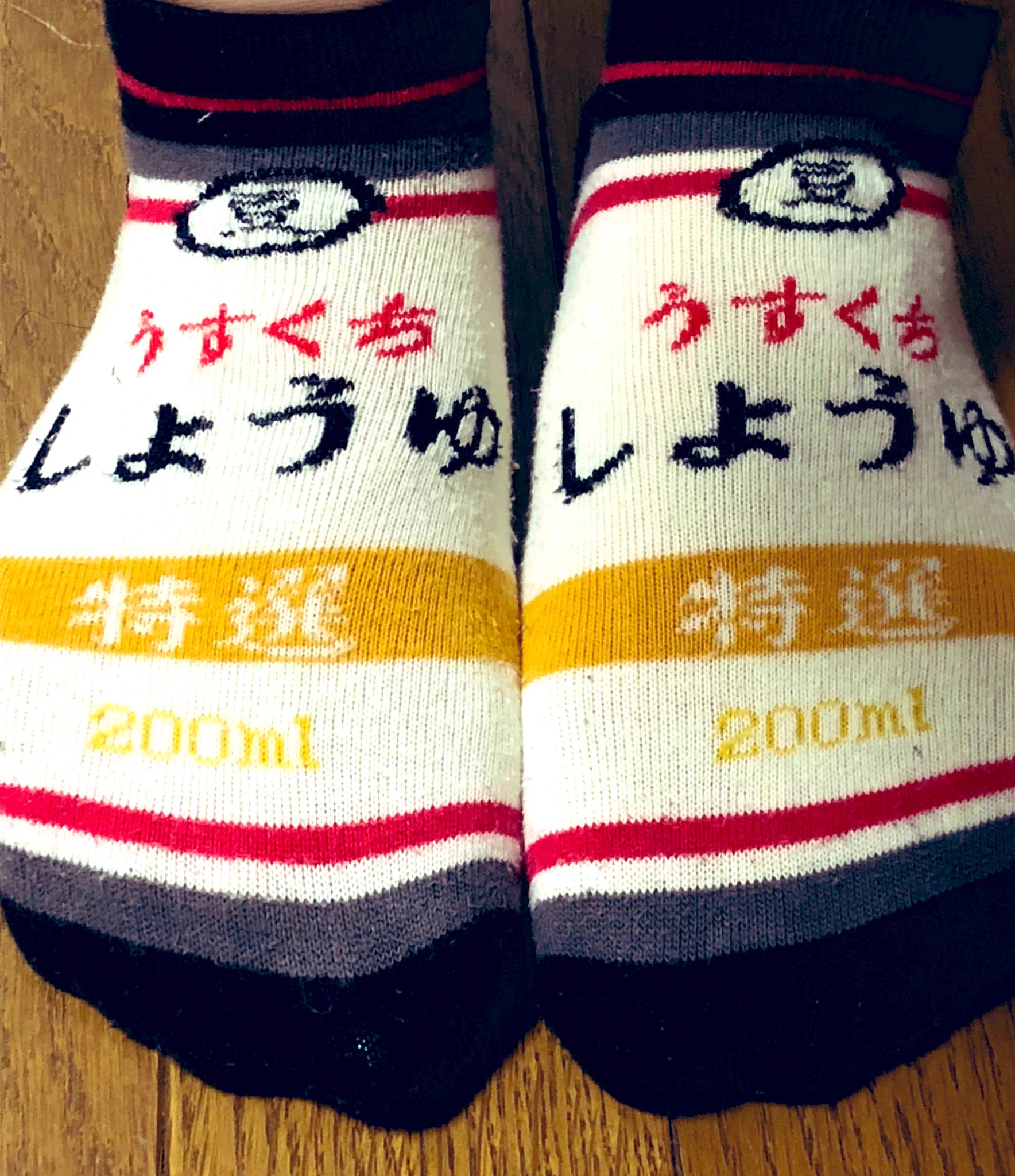 @uccokeico こんにちは、もしかして同じシリーズでしょうか 